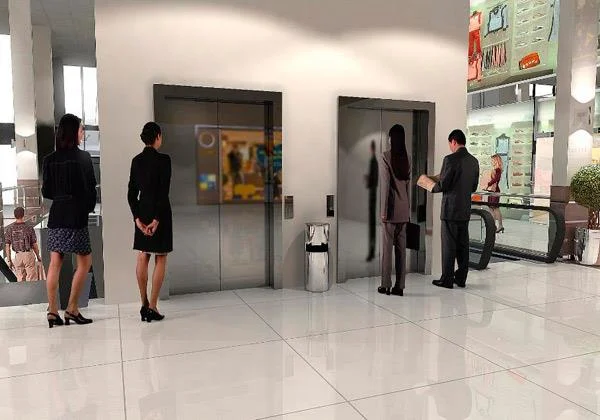 Koza Plaza — Dış Ortam 13